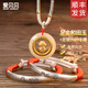 愛貝貝金鑲和田玉 寶寶長(zhǎng)命鎖 嬰兒銀手鐲平安鎖小孩滿月周歲禮 [可刻字]【蛇】寶寶+古法蛇