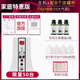 怡美堂碧波挺庭養生儀器內在負壓電動(dòng)拔罐身體按摩器神器注氧刮痧 養生版(7000w)