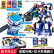 炫卡斗士第二季2代猛獸能量焰龍戰神S第三季玄卡戰士變形機甲金剛男孩玩具 【炫藍閃電s+炫卡召喚器s】組合
