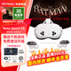 META Quest3 VR一體機(jī) meta quest3S vr眼鏡頭盔體感游戲steamXR設(shè)備 Quest3S 256G【全新未拆封】