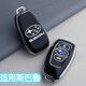 馳界斯巴魯鑰匙套森林人XV傲虎BRZ力獅旭豹汽車(chē)用品改裝配件套包殼扣 A款-3鍵【亮黑色】單殼不帶扣