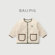 巴厘小豬（BALIPIG）寶寶夾棉外套男童秋冬保暖開(kāi)衫兒童大衣 奶白 90