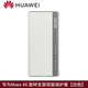 華為（HUAWEI）MateX6手機殼原裝折疊屏翻蓋式感應磁吸智能休眠真素皮全包防摔保護套X6典藏版原廠(chǎng)多向支架殼5G 原款【白色】多項支架翻蓋保護套-假一賠四-送鏡頭膜 華為 Mate X6典藏版