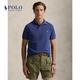 Polo Ralph Lauren 拉夫勞倫 男裝 25春季定制修身版型棉質(zhì)網(wǎng)眼布Polo衫 410-藍(lán)色 M
