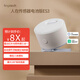 領普領普人體存在傳感器ES3 紅外熱釋電傳感器人體感應器電池款 領普ES3傳感器電池版1只裝