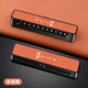 問(wèn)界臨時(shí)停車(chē)牌aito M5 M7高檔M9專(zhuān)用M8電話(huà)挪車(chē)號碼牌高級感車(chē)用 【停車(chē)牌】問(wèn)界-赤荼橘