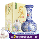 零兌 清香型白酒四大美女青花瓷瓶擺件山西汾53度糧食釀造高粱酒2L禮盒裝 2000mL*1瓶【禮盒裝】