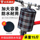 皓梵潔小型電動(dòng)自行車(chē)籃子前車(chē)筐配件直徑24厘米牛津防水車(chē)框儲物箱山地 黑色格子【有蓋】+加厚墊片