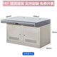 睿冶監(jiān)控操作臺(tái)三聯(lián)雙聯(lián)會(huì)議臺(tái)電腦機(jī)房指揮中心控制臺(tái)調(diào)度臺(tái)三聯(lián)講桌 雙聯(lián)操作臺(tái)