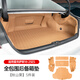 瓊昊車品適用18-25款雷克薩斯ES200后備箱墊300h全包圍尾箱墊260汽車專用 ES 全包圍納帕皮尾箱墊秋山栗5件
