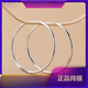 金杈銀耳環(huán)9999純銀女耳圈素圈耳環(huán)圈圈圓圈輕奢耳環(huán)高級足銀大氣 圓管光面款3.5cm一對[999足銀]