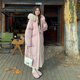 FOX.G羽絨棉服女冬季外套中長款連帽棉衣棉襖高端衣服女裝加厚韓版冬裝 毛領大口袋長款棉服粉色 M 【建議120斤以內】
