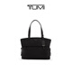 TUMI/途明Voyageur女士純色手提托特包可容納電腦 黑/煙槍色（中包）