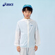 亞瑟士（asics）童裝25年夏男女UPF50+冰蟬翼防曬服梭織透氣外套332251052311