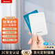 紐曼（Newmine）快充充電寶【3C認證可上飛機高鐵】超薄小巧便攜式大容量隨身充移動(dòng)電源適用于蘋(píng)果華為小米手機 【超輕薄】5000毫安時(shí) 白