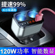 詠穎  YTYIN車載點(diǎn)煙器轉(zhuǎn)換器一拖二轉(zhuǎn)換插頭usb手機(jī)汽車行車記錄儀充電快充 點(diǎn)煙器【雙點(diǎn)煙+雙USB口】基礎(chǔ)款