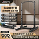 捷瑞特（JOROTO）家用折疊單杠室內(nèi)兒童單雙杠引體向上架家庭健身架拉伸訓(xùn)練器單桿 可折疊丨可調(diào)高度丨穩(wěn)固安全