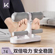 仰臥起坐輔助器家用固定腳器健身多功能運(yùn)動(dòng)中考專用勾腳器材 元祖灰【2025新款】全面穩(wěn)固