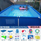 獵鋼狼成人大型支架游泳池超大家用家庭免充氣戶(hù)外折疊加厚水池魚(yú)池 （加厚格子款）3*2*0.75m