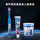 雷治（Dr.RAY）兒童軟毛牙刷牙膏套裝3-6-12歲含氟防蛀旅行裝含漱口杯3件套
