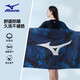 美津濃（MIZUNO）浴巾女穿裹速干游泳毛巾男海邊度假沙灘巾便攜健身吸水巾Y3001黑