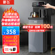 新飛茶吧機(jī)家用全自動(dòng)智能高端客廳用2025年新款一體柜下置式飲水機(jī) 觸屏彩顯【防溢水防干燒】 冷熱型