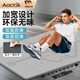 AOCTIK德國品牌健身墊加長(cháng)2米大尺寸加厚加寬防滑減震男女鍛煉地墊家用 灰色體位線(xiàn)款(200*100cm)