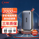飚王 移動固態(tài)硬盤PSSD高速大容量固態(tài)移動硬盤電腦外接固態(tài)SSD迷你硬盤 500G-2000MB/s SD500PRO