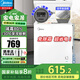美的（Midea）冰柜家用商用減霜除菌低噪速凍冷柜冷藏冷凍保鮮柜小型冰柜節(jié)能省電臥式電冰箱 【高配版】 143L 一級能效 143KMB
