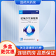 [鑫燁] 諾氟沙星滴眼液 8ml:24mg/盒 3盒裝