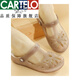 卡帝樂鱷魚（CARTELO）品牌真皮防滑平底洞洞鞋女夏季厚底護(hù)士涼鞋韓版沙灘拖鞋外穿新款 (鏤空)灰色 38