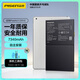 品勝 適用ipad air2電池 蘋(píng)果平板內(nèi)置電池更換7340mAh 適用于A1547/A1566/A1567 電池附安裝工具