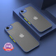 甲度蘋果16e手機(jī)殼iPhone16plus高級(jí)感16pro鏡頭全包撞色磨砂IP15防摔16promax保護(hù)殼簡(jiǎn)約高級(jí)感硅膠 【藍(lán)色】鏡頭保護(hù)殼-嬰膚觸感 iPhone 16e