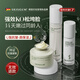 SKISGEM德國進(jìn)口抗皺緊致面霜抗衰老a醇保濕修復(fù)淡化細(xì)紋提拉男女士 面霜+水乳【全臉修護(hù)抗衰老】