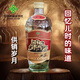 武后鄉四川1973宜賓為人民供銷(xiāo)合作社52度白酒私藏純糧糧食酒漢安服務(wù) 52%vol 425mL 12瓶 兩箱裝-更優(yōu)惠