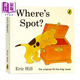預(yù)售 pot 小波系列英文原版 Where's Spot小玻在哪里 低幼幼兒啟蒙兒童紙板翻翻