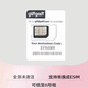 giffgaff英國(guó)手機(jī)卡電話卡英國(guó)留學(xué)英國(guó)旅游4G5G上網(wǎng)卡 實(shí)體卡（支持轉(zhuǎn)ESIM） 代充激活（含15鎊）