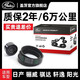 蓋茨寶馬X3/X4/X5/320i/220i/520i/420i/328i/330i發(fā)電機皮帶套裝 K016PK1003