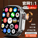 HUWXMAXI【S10Ultra3插卡版】智能電話(huà)手表蜂窩Watch10max運(yùn)動(dòng)45G卡男女學(xué)生初高中成人插卡手表 【鈦原色】S10Ultra3插卡版+大內(nèi)存+微Q抖 Amoled高清屏+任意下載