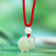 妙韻和田玉十二生肖吊墜2026馬年屬相羊玉佩玉墜項鏈男女士掛件護 白玉紅繩吊墜款
