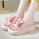 秋致夏厚底踩屎感拖鞋女夏季高顏值可愛(ài)蝴蝶結少女心居家浴室涼拖鞋防滑 粉色 35-36