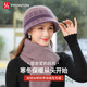 FitonTon帽子女冬毛線帽中老年人加絨保暖針織帽女防寒帽女士棉帽