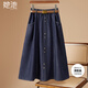 她池中長(cháng)款半身裙2026春裝新款女裝松緊腰寬松版中長(cháng)款傘裙