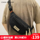 COASX & KAEADCK男包輕奢胸包單肩小背包斜挎包運動(dòng)腰包休閑手機包多功能通勤 【黑色】騎行商務(wù)輕便隨身包機能 小眾品牌簡(jiǎn)約百搭時(shí)尚高顏值潮牌
