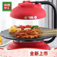 創(chuàng  )京懿選【現貨】鍋圈燒烤鍋岳云鵬2024新款爐旋轉無(wú)油煙電烤爐烤肉鍋?lái)n式 新款鍋圈新款