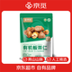 京覓有機板栗仁100g甘栗仁堅果炒貨休閑零食堅果板栗仁即食