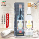 金門高粱酒 雙龍系列 清香型 白酒 純糧酒 58度 600mL 1瓶 1瓶禮盒裝