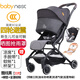 babynest嬰兒推車可坐可躺輕便折疊新生兒0-3歲兒童車高景觀寶寶避震傘車 酷炫黑[三代]+棉墊+全罩蚊帳