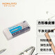 國譽(yù)（KOKUYO）Campus學(xué)生高考方形鉛筆橡皮擦 B/HB（59*24.5*12mm） 白 KESHI-C100-2
