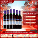 長(cháng)城（GreatWall）紅酒 中糧長(cháng)城星之韻解百納干紅葡萄酒整箱裝 過(guò)節送禮750ml*6